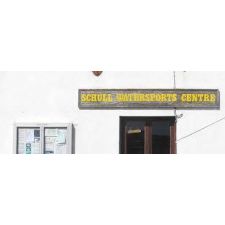 Logo for Schull Watersports Centre, Logo for Schull Watersports Centre,