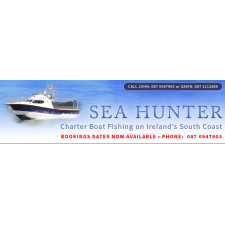 Logo for Sea Hunter Logo for Sea Hunter