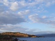 No salmon as storm brews on Lough Currane Wind ESE light with reasonable cloud cover, air temperature 7c felt like 5c