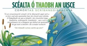 Competition: ‘Stories from the Waterside’/ ‘Scéalta Ó Thaobh An Uisce’