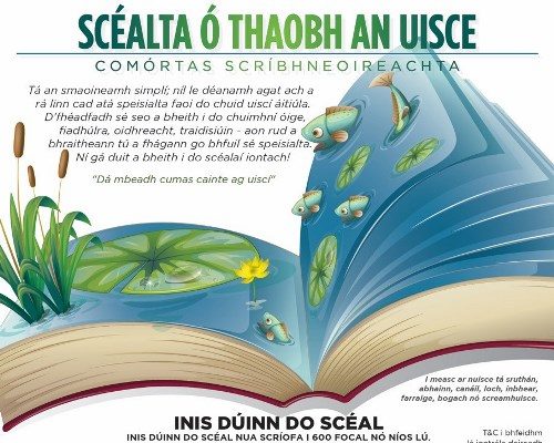 Competition: ‘Stories from the Waterside’/ ‘Scéalta Ó Thaobh An Uisce’